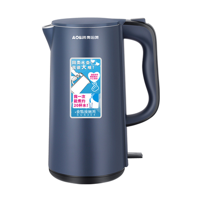 ABM-3001（深邃蓝3.0L）